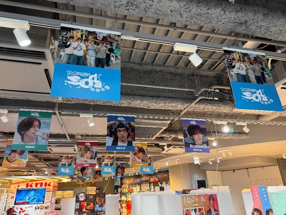 SHIBUYA TSUTAYA 地下2F エンタメ/Music(シブツタ) on X: 