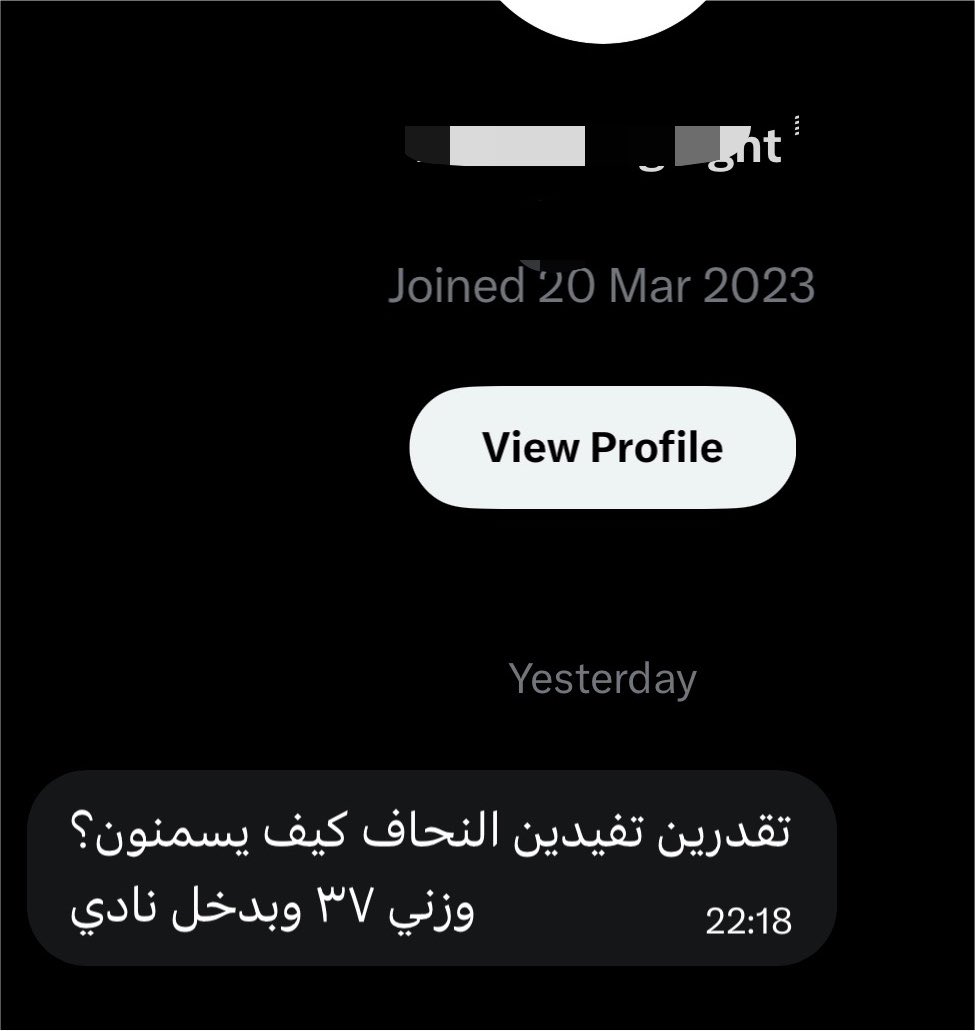 Quiet5r's tweet photo. أكيد كنت بنفس مكانك، بدأت النادي ووزني 43kg وطولي 165. واليوم وزني 60kg بنفس الطول، الزيادة كانت بناءً للعضلات مع تحسن في تكوين الجسم، مو مجرد دهون.

هذا شكل جسمي قبل وبعد. الزيادة كانت في الكتلة العضلية أعطت جسمي شكلًا أقوى، وصحي أكثر✨

هذي أهم الأشياء اللي فعلًا فرقت معي:👇🏼 https://t.co/r9oATqaTle