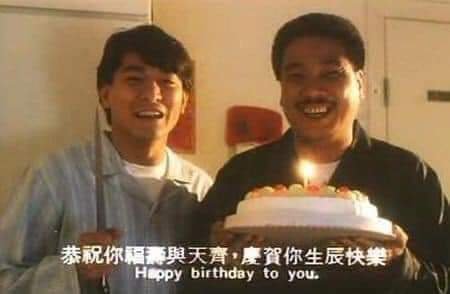 Pa_0624's tweet photo. @tempes0030 生日快樂！ https://t.co/RgTPu8pMaW