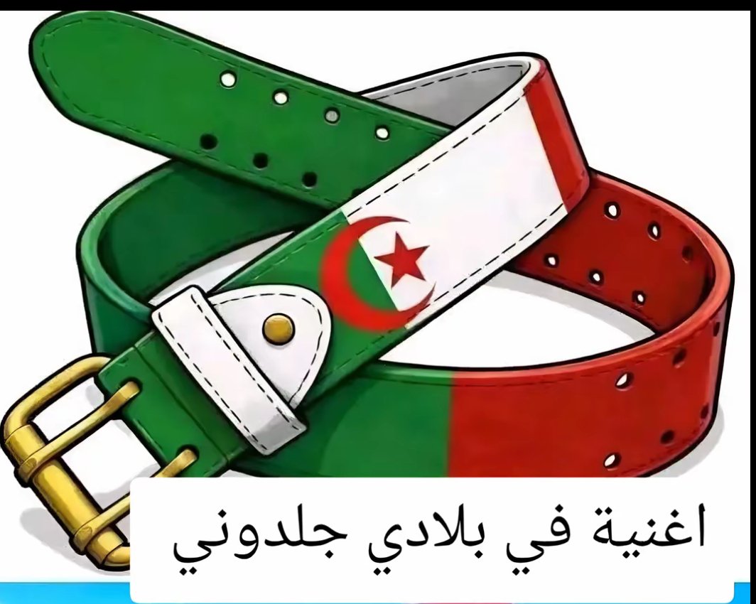 SamHamouch89328's tweet photo. @noureddine_benh @ahafsidz اسكت يالكلب 😂 https://t.co/MS4HsGnc1r