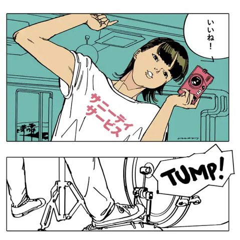 holiday_distro's tweet photo. 好きなイラストのジャケット
リプライで教えてください〜

写真やアーティスト写真じゃなくて
イラストで！

I’d love to know your favorite album covers with illustrated artwork!

Not photos or band portraits—I’m talking about illustrated covers.

Share your favorites in the replies! https://t.co/OtPMi0OEMc