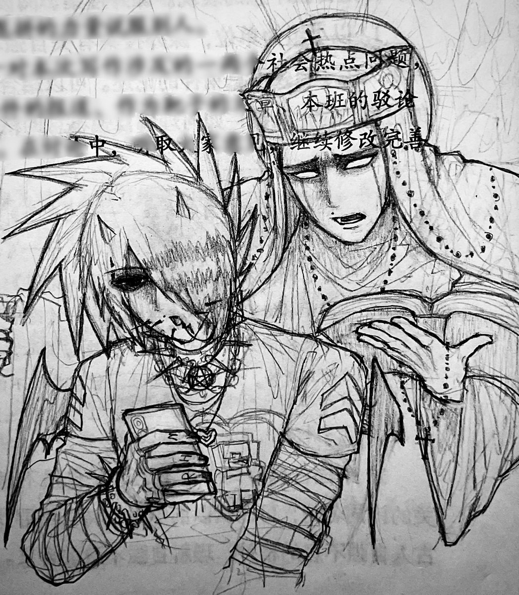 HrhmNewground's tweet photo. 衣褶如奶油般化开 #persona #oc https://t.co/FfMI1sJlJe