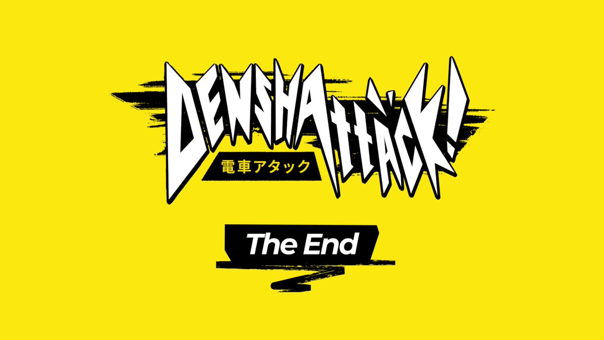 artillatron's tweet photo. Finished Denshattack, super fun game. Controls are great, levels are fun, and none of the mechanics ever feel forgotten. The boss fights all feel special in their own way, and the challenges are all difficult without being too frustrating. Insane value for a $20 game https://t.co/311yY87dNX