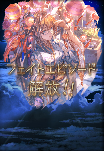 RudeRoute's tweet photo. せんきゅー無料ガチャ
グウィンの性能はどうなんだろ https://t.co/gxYsPdO5aY
