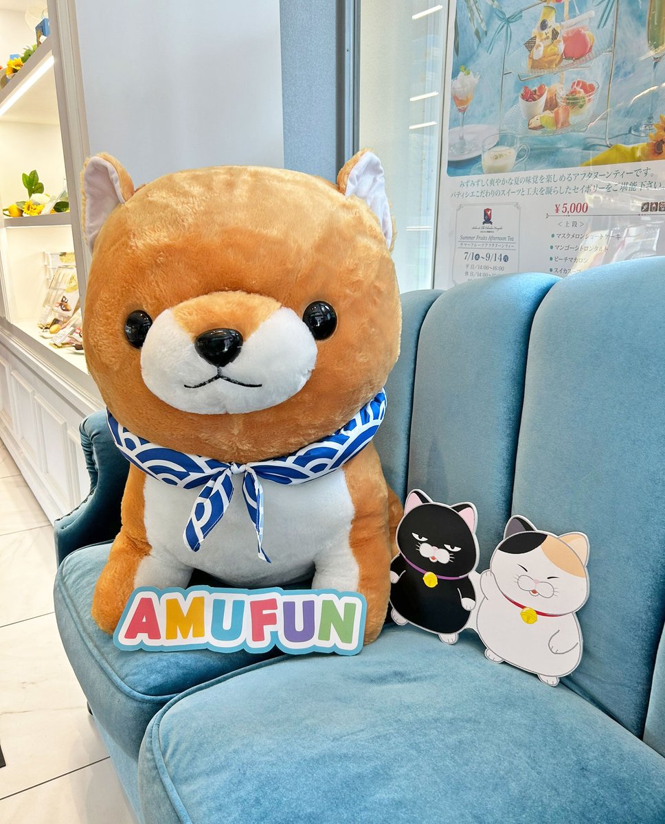 アミューズ AMUFUN【公式】 (@AMUSE_japan) / Posts / X