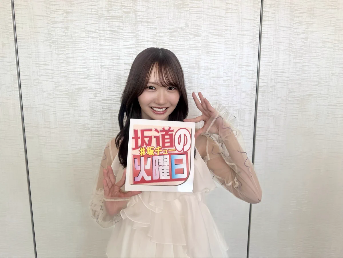 日向坂46 on X: 