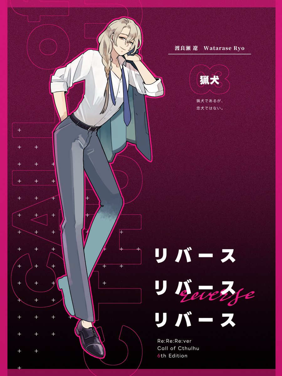 matte_TB's tweet photo. 本垢にログインしたついでに最近のイラスト放流しておきます
探索者たち https://t.co/YLf8ujuFNo