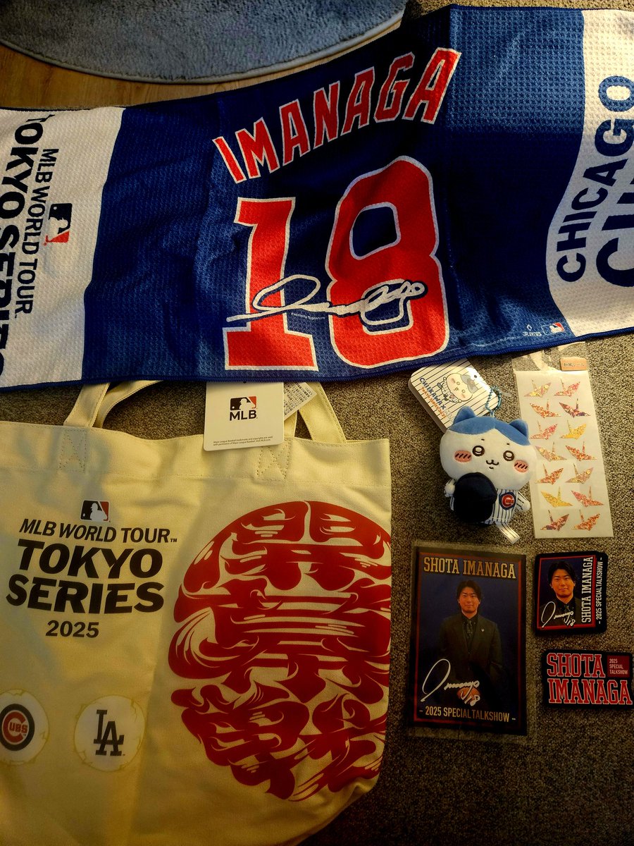 sambernero's tweet photo. I am so genuinely touched by Shota’s incredible fans from Japan
Look at all these great items a Shota fan brought me today.

I love them all. That tote bag is so nice. Perfect for holding my stuff going to Wrigley.

Thank you sooooo much. I so deeply appreciate your kindness xo https://t.co/DRrHTT9zXh