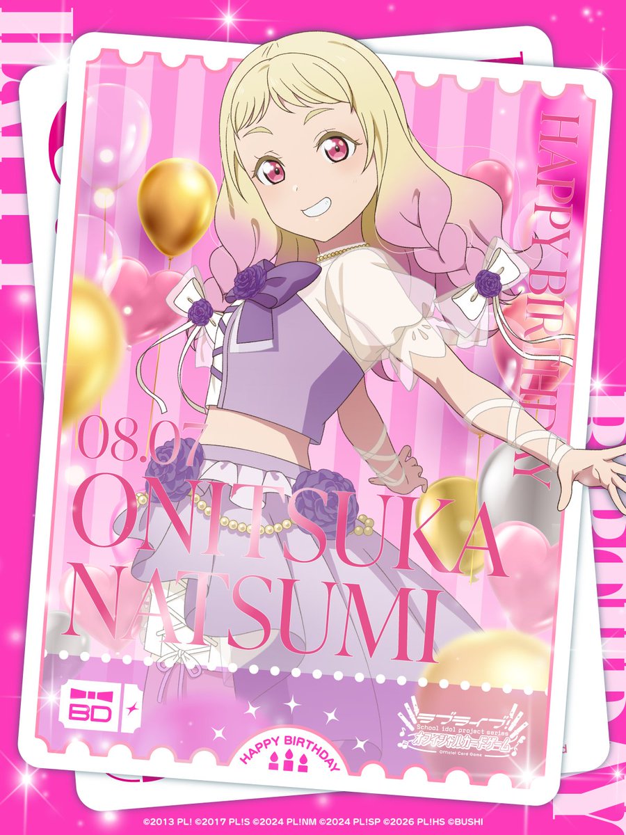 LL_cardgame's tweet photo. ˗ˏˋ🎂HAPPY BIRTHDAY🎂ˎˊ˗

8月7日は
#Liella #鬼塚夏美 ちゃんの誕生日✨

夏美ちゃん、お誕生日おめでとう🎈

#lovelive #ラブカ https://t.co/6fYDXkilFp