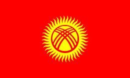 GlobalSignet's tweet photo. Please remember our Hope teams working in Central Asia, Ukraine, Moldova, and Turkey.  They are impacting lives and they need your prayers! https://t.co/F8QQmMjbyZ