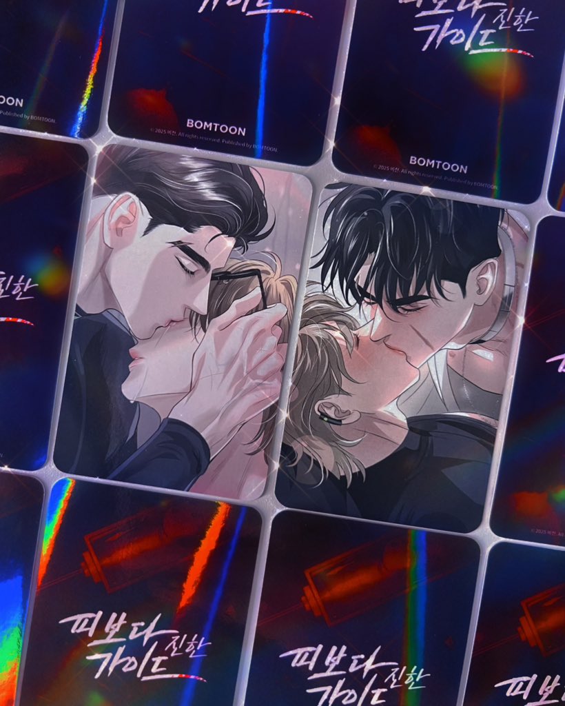 AprilBlueT's tweet photo. ꧁𝙷𝚊𝚙𝚙𝚢☆𝙱𝚒𝚛𝚝𝚑𝚍𝚊𝚢꧂

⸜(｡˃ ᵕ ˂ )⸝🎂

#bloodbound #피보다진한가이드 
@9roooom_B https://t.co/adLLjyHmrG