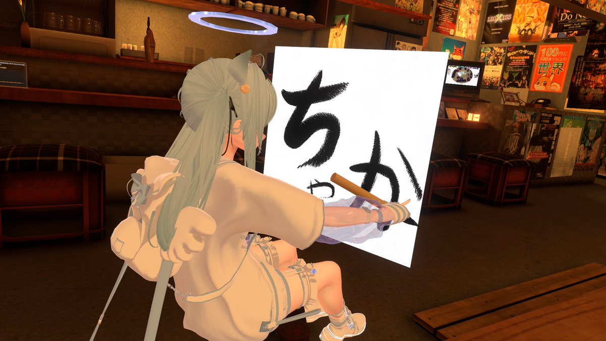 chakaboshi's tweet photo. 楽しかったね！✊
また飲も〜〜！ https://t.co/fiJvLSigp3