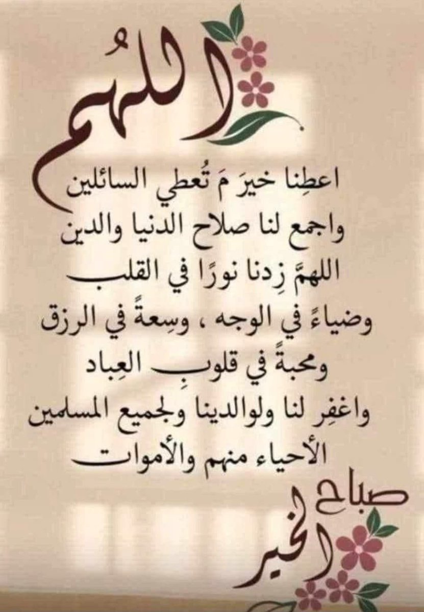 talal1967's tweet photo. https://t.co/PFMclnkgEI