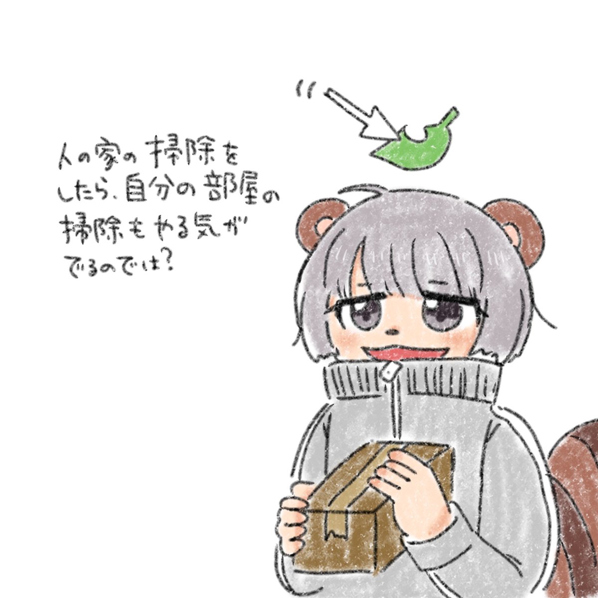 えださんの投稿メディア