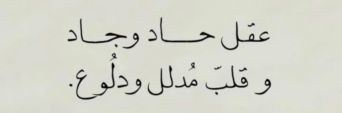 295x___'s tweet photo. 🌸💗 https://t.co/sFmMbSEfbR