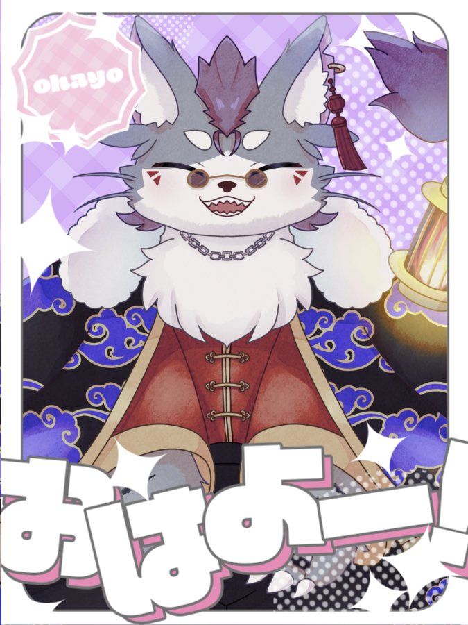 Mamy_Poco_Yanpu's tweet photo. みんな、おはよー！
今日も無理せず頑張ろねぇ(＞ω＜)b

#おはようvtuber https://t.co/VsN68FvTl5