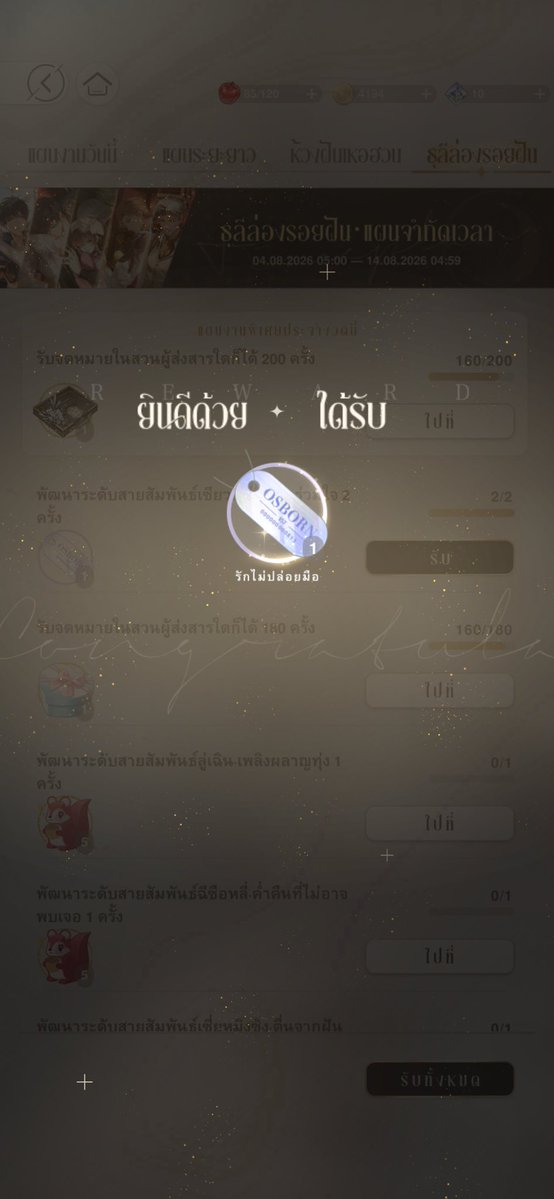 toyamybestboy's tweet photo. ทั้งหมดจบที่160โรล ถือว่าไม่หมดตัว…มั้ยนะ5555 แต่ตามนั้นคับ เดี๋ยวผมมาแจกพาสรายเดือน 1 คน รีทวิตนี้อย่างเดียว สุ่มพน.ตอน 2 ทุ่มคับ https://t.co/BY1LB673gz