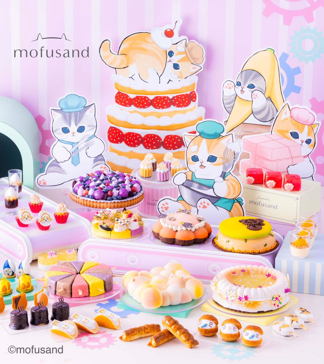mofusand_kouhou's tweet photo. ヒルトン大阪にて
【スイーツビュッフェ　～mofusand sweets factory～】の開催が決定✨

サメにゃんや着ぐるみを着たにゃんこをイメージしたスイーツなど、にゃんこづくしの空間とメニューをお届け🐱🧁

9月3日(木)より開催🐾

▽詳細・ご予約はこちら
https://t.co/iZpKVY2Vxi

#mofusand https://t.co/mP1DikJraN