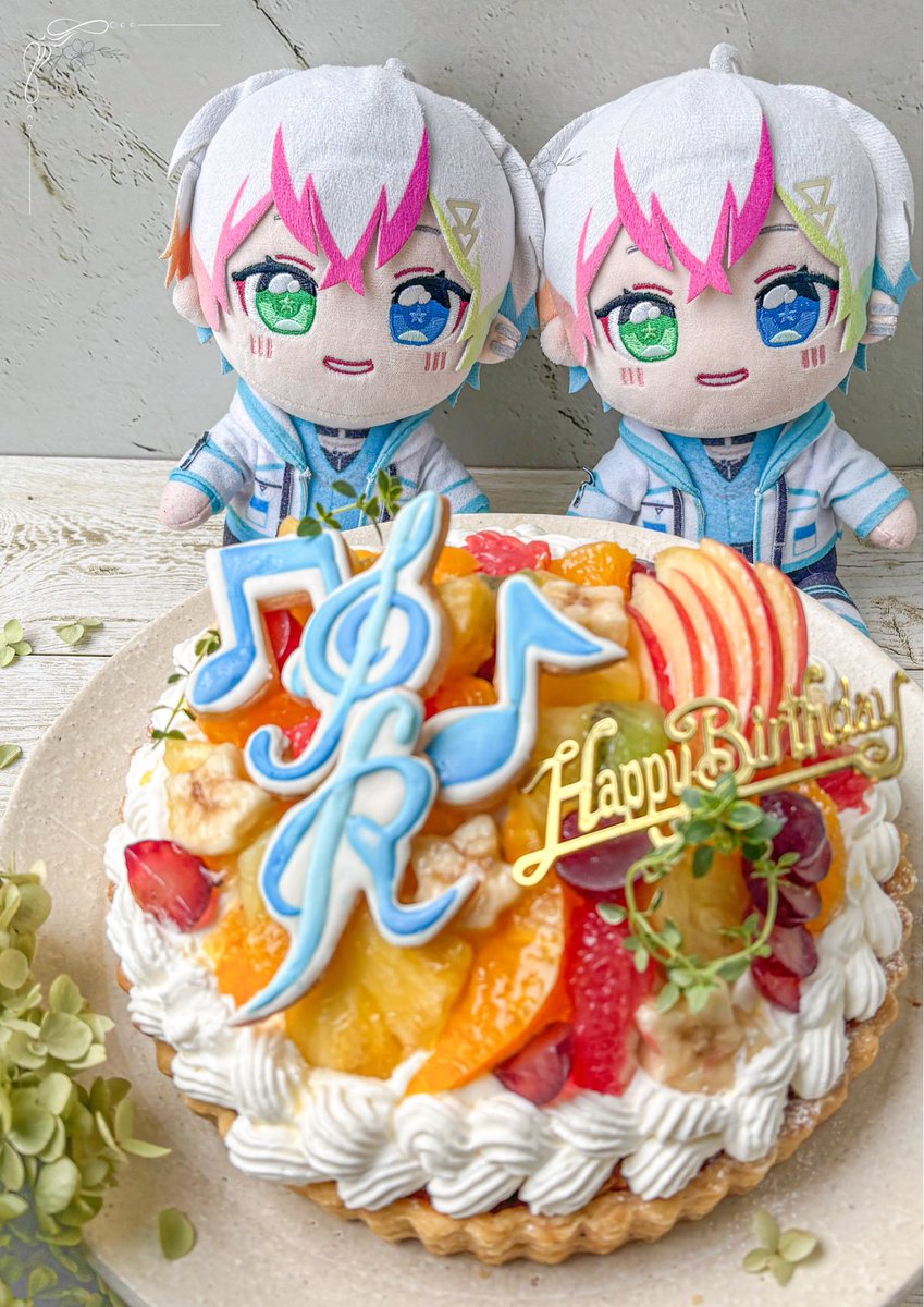 harico17's tweet photo. 𓏲𓈒⊹¨̮⑅ 𝙷𝚊𝚙𝚙𝚢 𝙱𝚒𝚛𝚝𝚑𝚍𝚊𝚢 𓋜⊹

あなたが元気で笑っている
そのことだけでこんなにも幸せになれる

また1年
優しくあたたかなところで
楽しく過ごせますように

夢に向かって前進できますように

🎂紅茶の香りの
　　フルーツタルト

#れるくんあのね https://t.co/SZGxKcQCs6