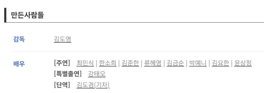 snong_620's tweet photo. 아하 특별출연ㅎ 특별히 많이 출연해주시기 바랍니다 ㅠ ㅠ https://t.co/aZoC5PxqSr