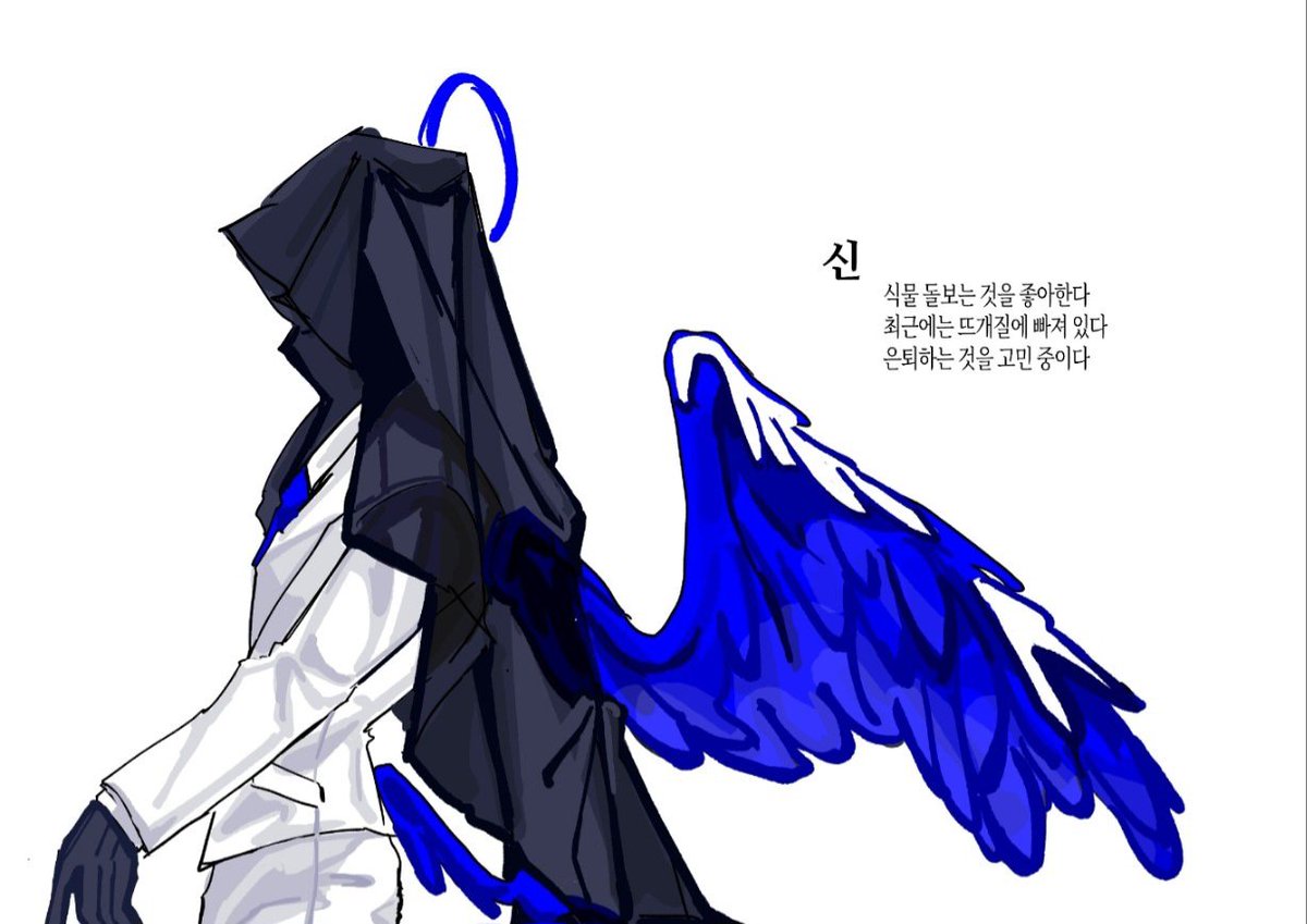 omsochaos's tweet photo. 오랜만에 자캐놀이~ https://t.co/46Is7w6PWb