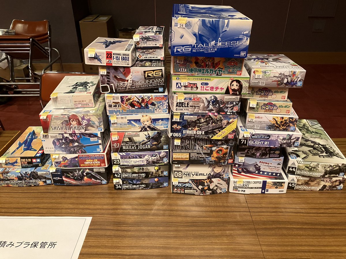 kuroino966's tweet photo. #岩内おもちゃで遊ぶ会2026

まで後10日となりました〜
模型展示は8月14日、15日両日やってます。
当日の飛び入りでもオッケーですので暇してるよって方は是非☺️

また積みプラくじの参加者も募集しております。
持ち込み数に限界ないので100個200個でもお待ちしておりますw https://t.co/qEy7LywEl7