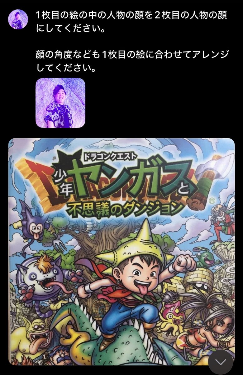 たまぴよ🐣Twitch (@TamaPiyo1122) / Posts / X