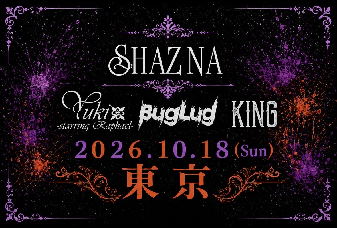 🌸IZAM 🌸《SHAZNA》 (@IZAM_official) on X