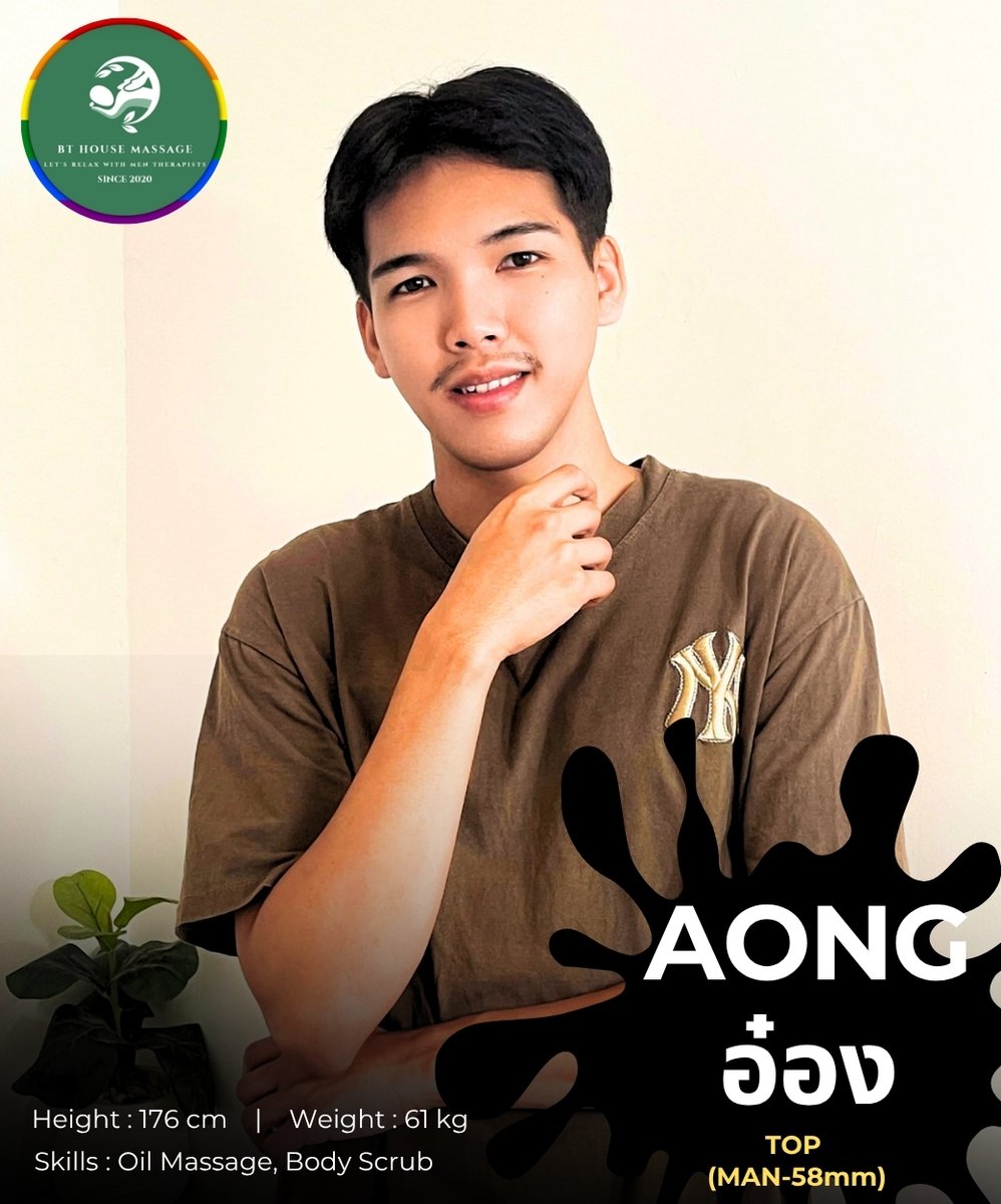 bthousemassage's tweet photo. จองคิวนวด/สอบถามเพิ่มเติม
TEL   ➡ 0928741290
Line  ➡ https://t.co/ASux1FwxTG
Map ➡ https://t.co/wKRf2GdzhF https://t.co/AupHUDpljx