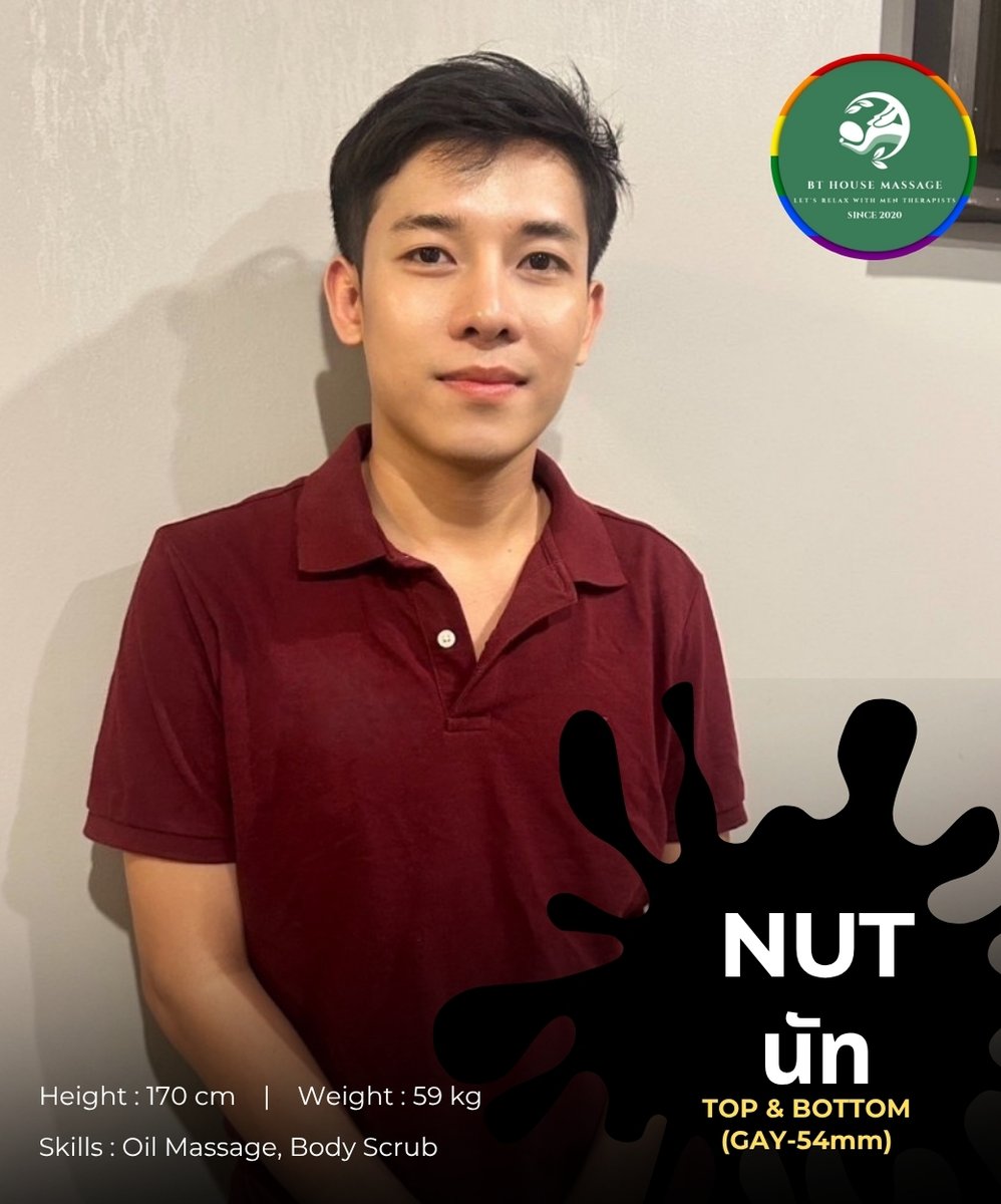 bthousemassage's tweet photo. จองคิวนวด/สอบถามเพิ่มเติม
TEL   ➡ 0928741290
Line  ➡ https://t.co/ASux1FwxTG
Map ➡ https://t.co/wKRf2GdzhF https://t.co/AupHUDpljx