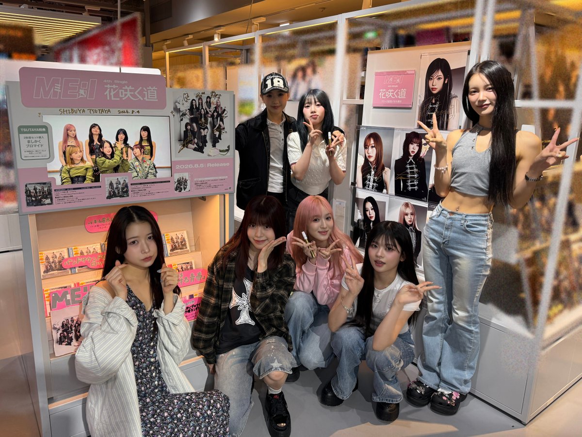 official__ME_I_'s tweet photo. 📣:⊹˚₊

ME:I 4TH SINGLE "花咲く道" 本日フラゲ日💐

📍タワーレコード渋谷店さん
📍タワーレコード新宿店さん
📍HMV&BOOKS SHIBUYAさん
📍SHIBUYA TSUTAYAさん

にご挨拶させていただきました✨
店頭の看板やパネル展示に直筆サインやコメントを記入しています✍️

ぜひ店舗へもお立ち寄りください��

#ME_I_花咲く道
#ME_I #ミーアイ #미아이