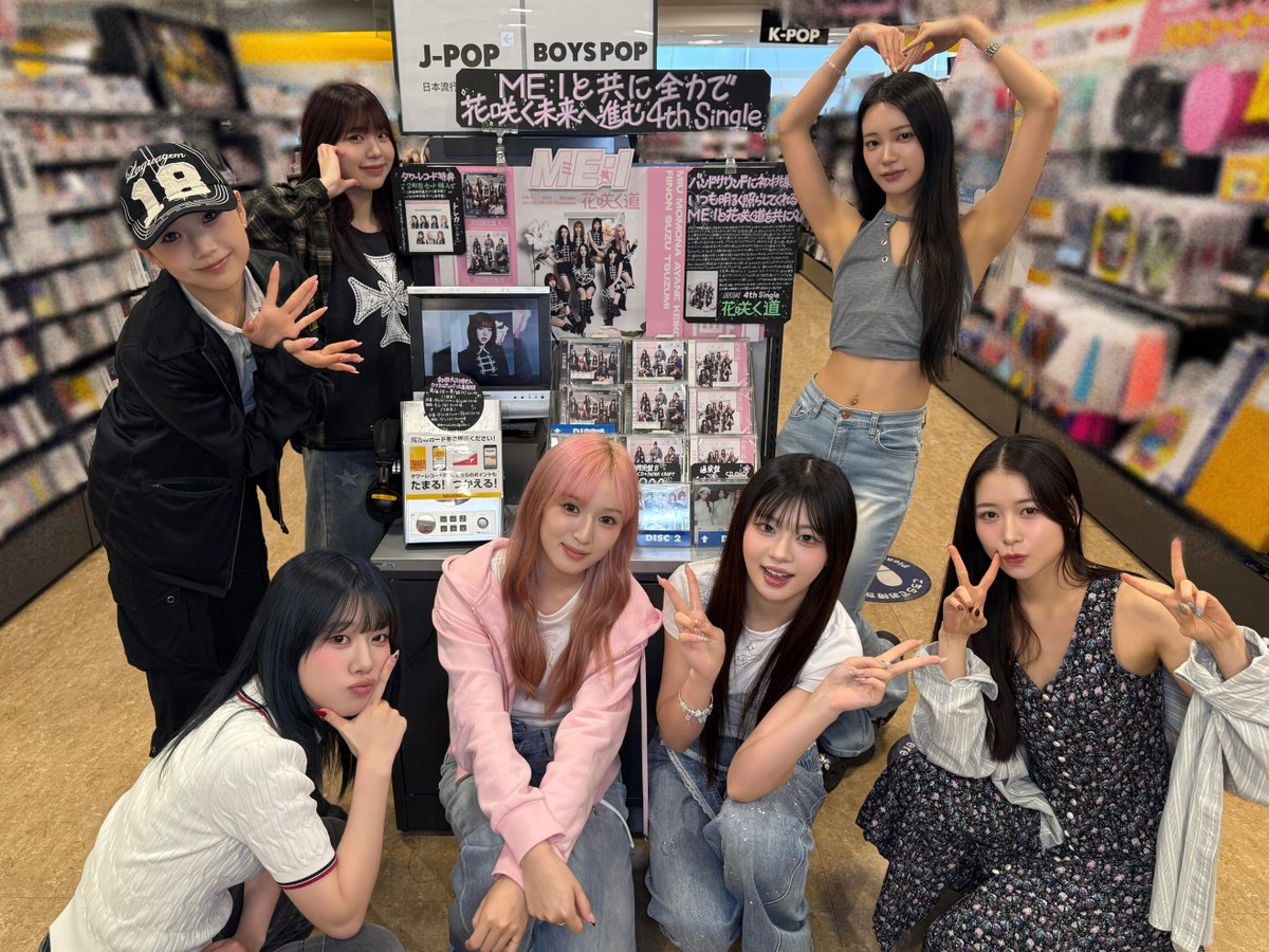 official__ME_I_'s tweet photo. 📣:⊹˚₊

ME:I 4TH SINGLE "花咲く道" 本日フラゲ日💐

📍タワーレコード渋谷店さん
📍タワーレコード新宿店さん
📍HMV&BOOKS SHIBUYAさん
📍SHIBUYA TSUTAYAさん

にご挨拶させていただきました✨
店頭の看板やパネル展示に直筆サインやコメントを記入しています✍️

ぜひ店舗へもお立ち寄りください��

#ME_I_花咲く道
#ME_I #ミーアイ #미아이