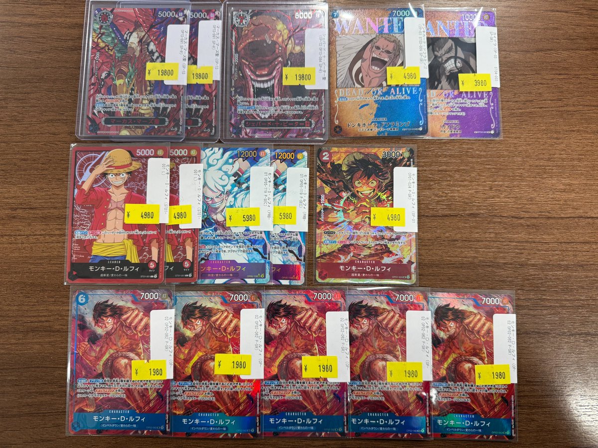 こちらの商品まとめてご購入いただきました‼️ ありがとうございます