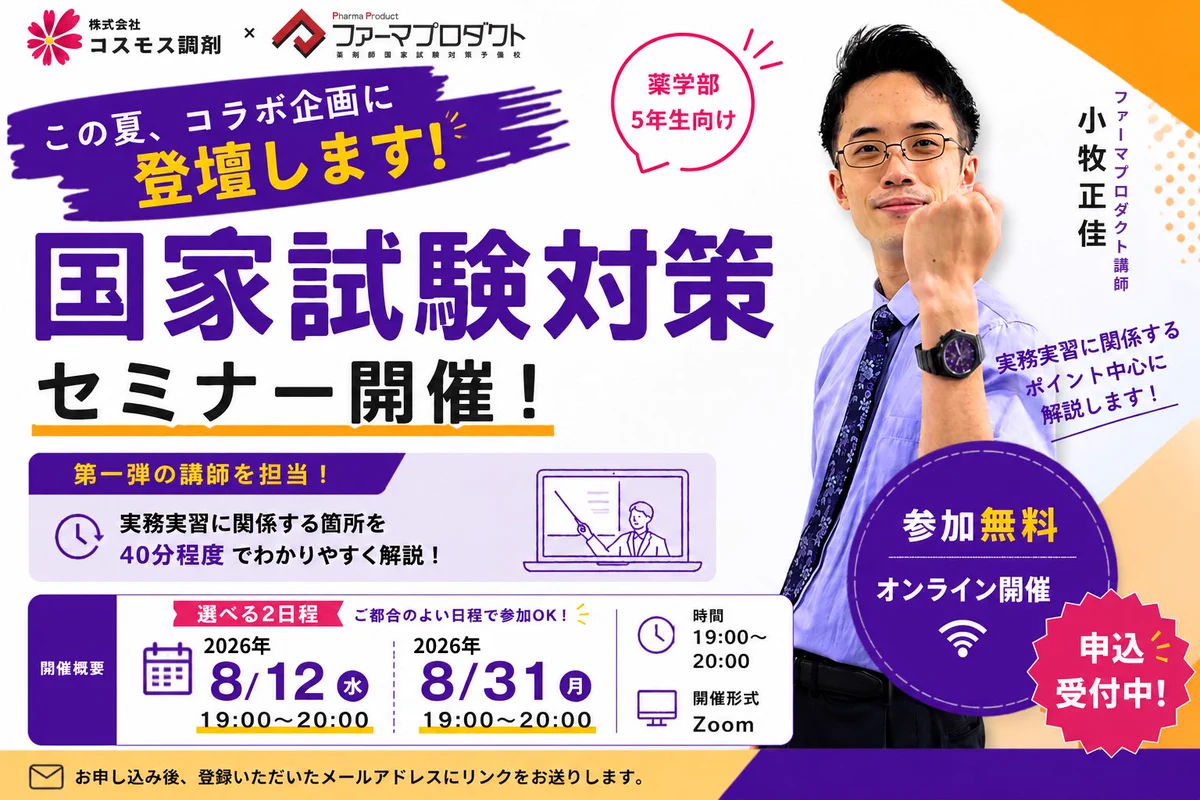HO2-srQaUAAcGFD?format=webp&