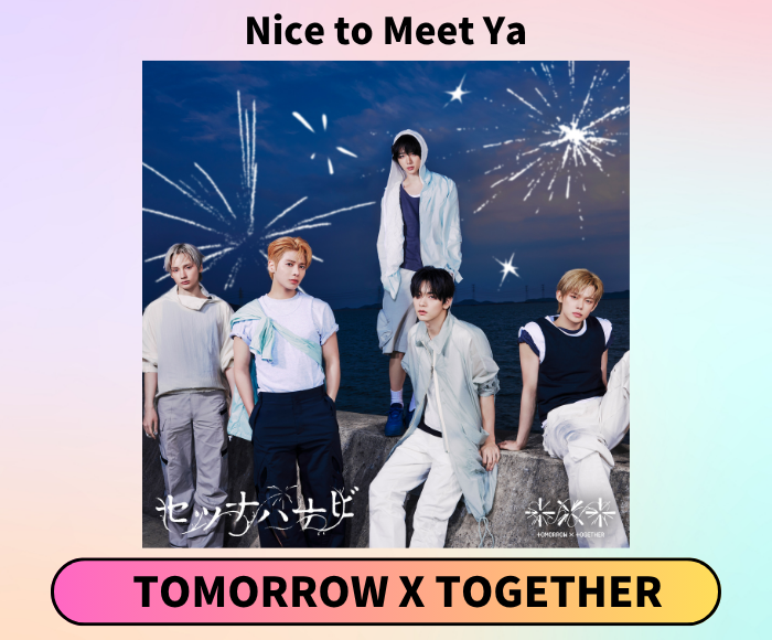 USEN_HITS's tweet photo. 【推しリク Pick up】
TOMORROW X TOGETHER - Nice to Meet Ya
投票上位楽曲は全国のお店のBGMとしてUSENの番組で配信！
今すぐ投票して、推しを応援しよう！

https://t.co/OZ8pdRGGmM

@TXT_bighit_jp https://t.co/2zLBk5xtQK