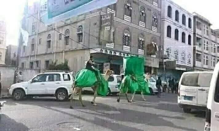 khalidAli770's tweet photo. وصل مولانا الأمام من النجف إلى اليمن هههههههههههه عليكم غضب الجبار https://t.co/AuW8FIpb1O