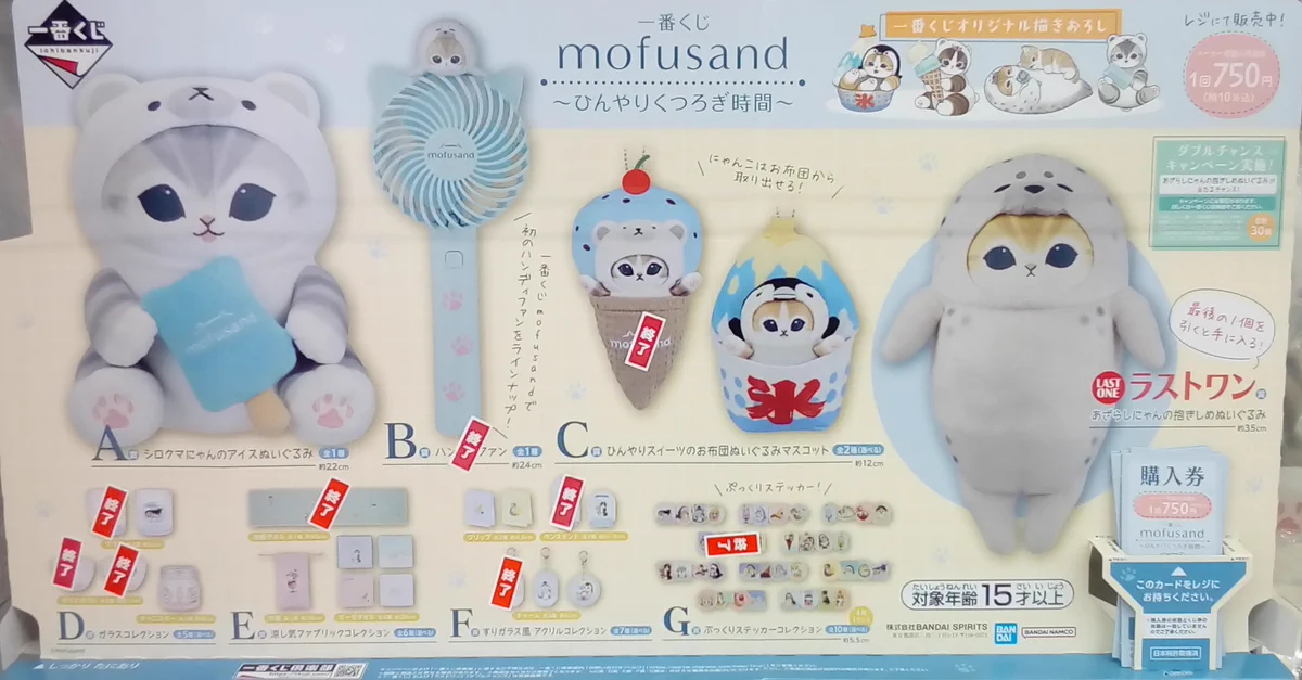 WonderGOO鹿沼店 on X: 