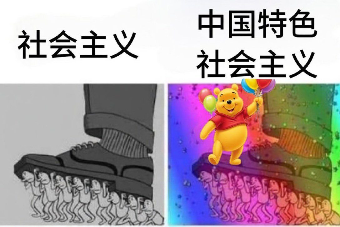 8964TianAnMens's tweet photo. 中共在面对高温时：
高温补贴❌
停工❌
正确的播报气温❌
提高工资❌
39.9999999999 ～ ℃ ✅
致敬✅
藿香正气水（自费）✅
幸福感✅
偷着乐✅
国外更热✅
我怎么感受不到高温？✅
清空相关视频评论区✅
下架相关视频✅
封禁相关账号✅

总结：你永远是中国人 https://t.co/YT2G17RlJI
