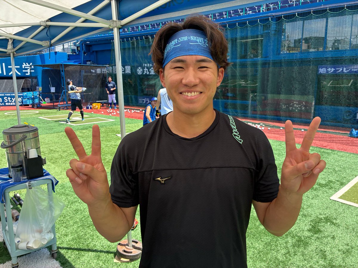 ydb_yokohama's tweet photo. 『YOKOHAMA STAR☆NIGHT 2026 Supported by 横浜銀行』ノベルティキャンペーン第二弾はヘアバンド🙌

#松尾汐恩 選手、#宮下朝陽 選手、#古市尊 選手、#山田みきとし スタジアムMCが着用✨

BAYSTORE店舗にて12,000円(税込み)以上ご購入の方にプレゼントしています💫

#スターナイト
#baystars https://t.co/QeSY7cocz5