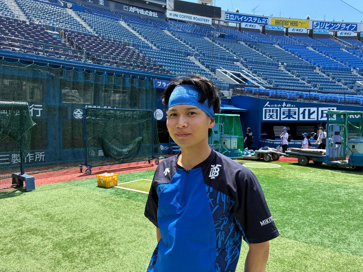 ydb_yokohama's tweet photo. 『YOKOHAMA STAR☆NIGHT 2026 Supported by 横浜銀行』ノベルティキャンペーン第二弾はヘアバンド🙌

#松尾汐恩 選手、#宮下朝陽 選手、#古市尊 選手、#山田みきとし スタジアムMCが着用✨

BAYSTORE店舗にて12,000円(税込み)以上ご購入の方にプレゼントしています💫

#スターナイト
#baystars https://t.co/QeSY7cocz5