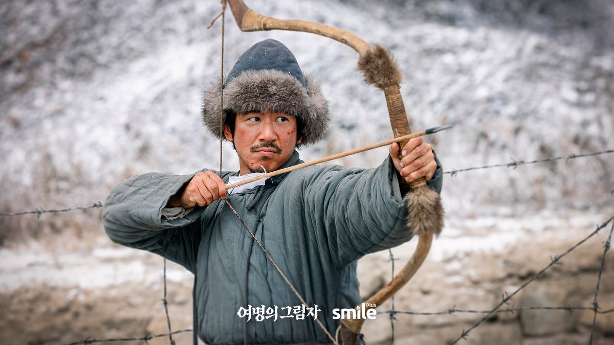 tramedia_'s tweet photo. [17차 스틸컷] 여명의 그림자ㅣ대혼란 속의 탈옥ㅣSmileTV Plus 금토일 밤 10시 30분

부대를 뒤흔든 거대한 혼란과 위태롭게 목숨을 건진 이들
그리고 약속된 장소를 향해 다가가는 발걸음마다 조여오는 서늘한 긴장감
▶ https://t.co/MFrHGFG69z

#여명의그림자 #731부대 #중드추천 https://t.co/WKR7EzVmh8
