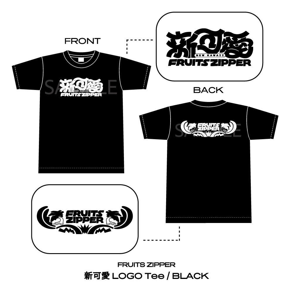 🌈✨ 夏フェス NEWグッズ紹介✨🌈 2026夏フェスNEWグッズが登場します