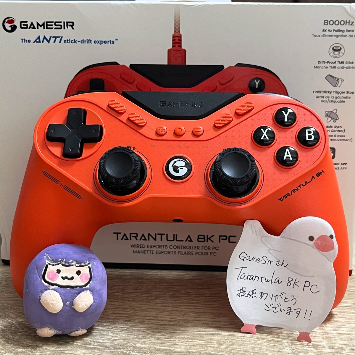 mofumeko's tweet photo. なんと、GameSirさんからコントローラー「Tarantula 8K PC」をいただいたぞ‼️ありがたや‼️

というわけで本日19:00頃、Twitchにて初めての案件配信するぞ😸

見に来てね😸

#PR https://t.co/r9ho1pD1br