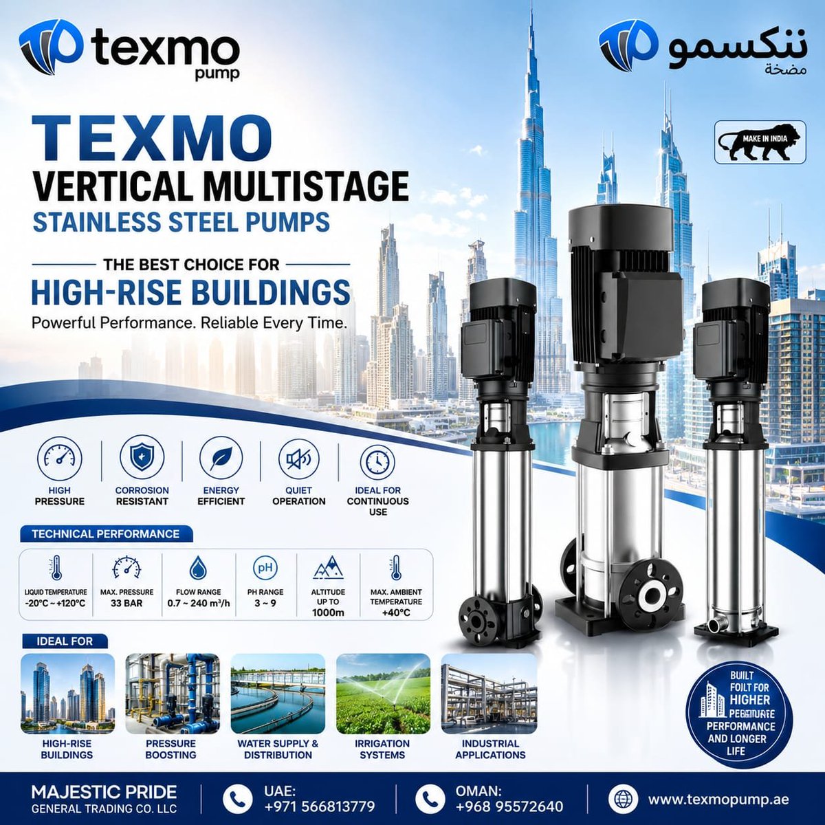 texmopumps's tweet photo. 💧 Power Meets Performance with TEXMO! 💧
 TEXMO Vertical Multistage Stainless Steel Pump.
✅ High Pressure Performance
✅ Stainless Steel Construction
✅ Energy Efficient Motor
🌐 https://t.co/Vb3EIWgok5⁠�
📞 UAE: +971 566813779
📞 OMAN: +968 95572640

#TexmoPump #Texmo https://t.co/OpnCihIBkf