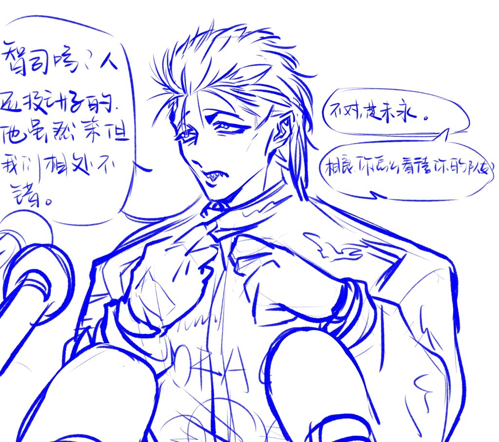 pdd5771's tweet photo. 建设f1au开久组笑话一则 https://t.co/x5KJK8VxYo