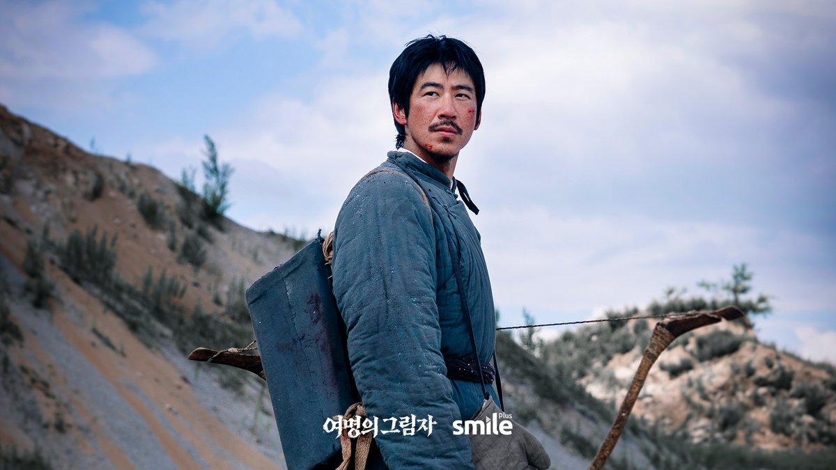 tramedia_'s tweet photo. [17차 스틸컷] 여명의 그림자ㅣ대혼란 속의 탈옥ㅣSmileTV Plus 금토일 밤 10시 30분

부대를 뒤흔든 거대한 혼란과 위태롭게 목숨을 건진 이들
그리고 약속된 장소를 향해 다가가는 발걸음마다 조여오는 서늘한 긴장감
▶ https://t.co/MFrHGFG69z

#여명의그림자 #731부대 #중드추천 https://t.co/WKR7EzVmh8