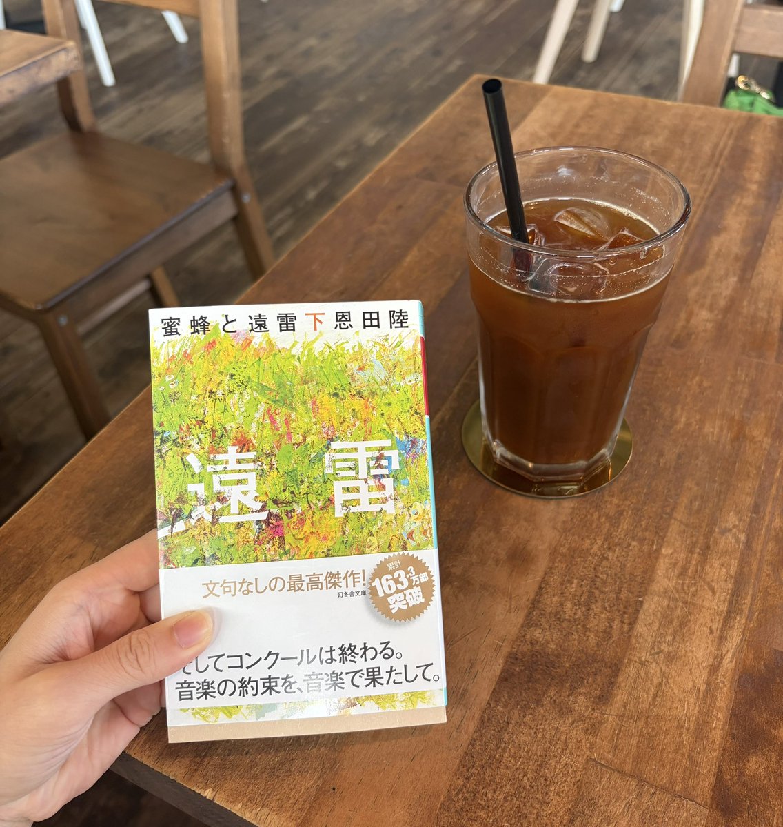 kanicrab_'s tweet photo. 気がついたら下巻へ突入。 https://t.co/k2hW4x0vWa