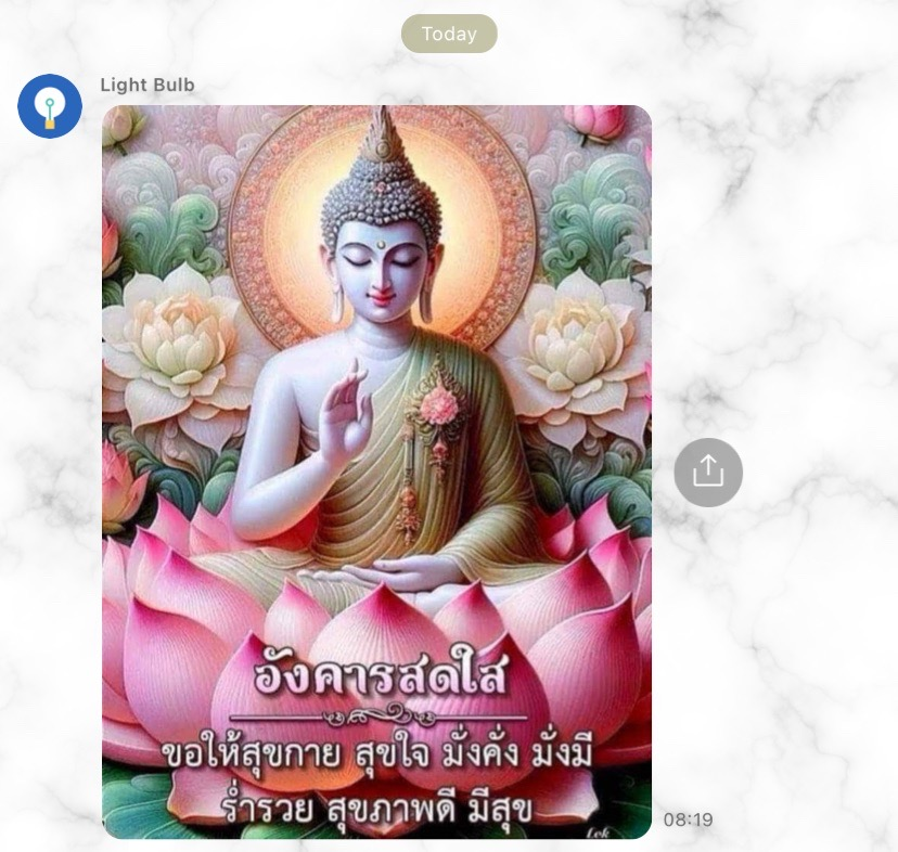 _catdetective's tweet photo. วันดี ๆ ได้รับคำอวยพรจากพ่อแท้ ๆ และดารา https://t.co/Kj8cPVRUTs