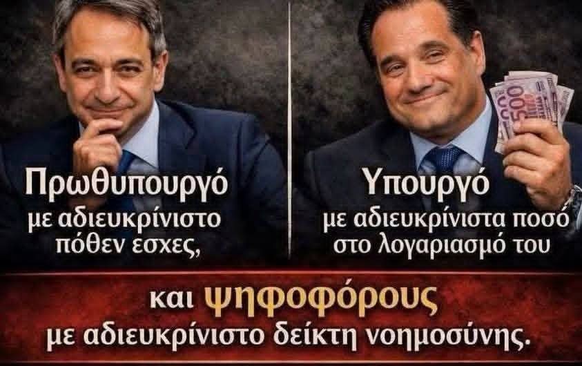 paylopoulo46415's tweet photo. https://t.co/ABdAeNgzze