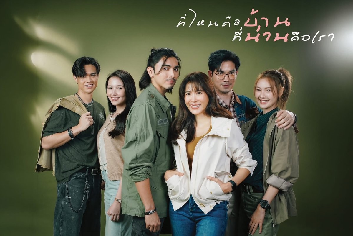 mmeiji05's tweet photo. เข้ากลางปีช่องเริ่มทยอยเปิดกล้องละคร ตอนนี้เปิดมาสามเรื่องแล้ว น่าติดตามหมด ไม่ซ้ำแนวกันเลย https://t.co/blPHkS03kN
